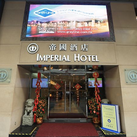The Imperial Hotel Hongkong Exteriér fotografie