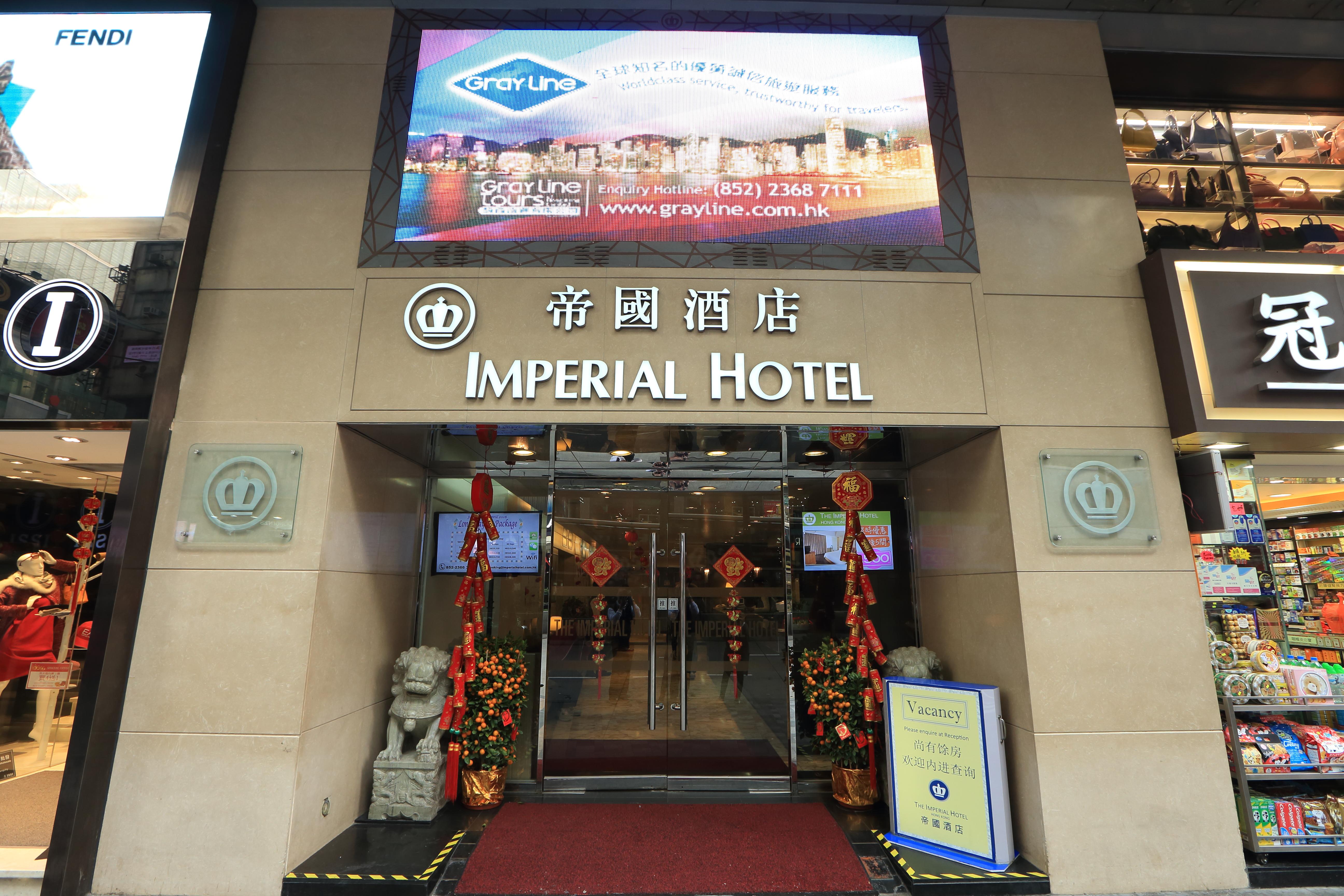 The Imperial Hotel Hongkong Exteriér fotografie