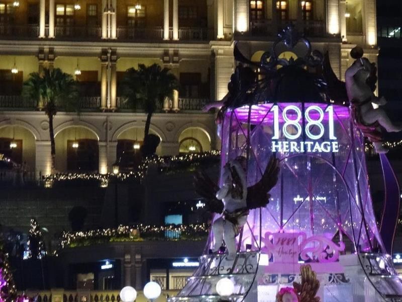 The Imperial Hotel Hongkong Exteriér fotografie
